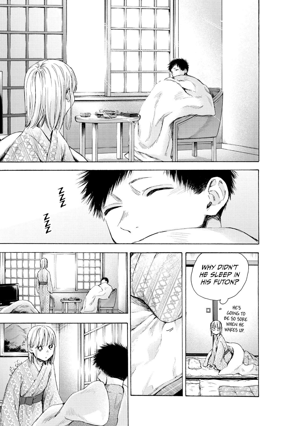 Read Ao no Hako Manga Online