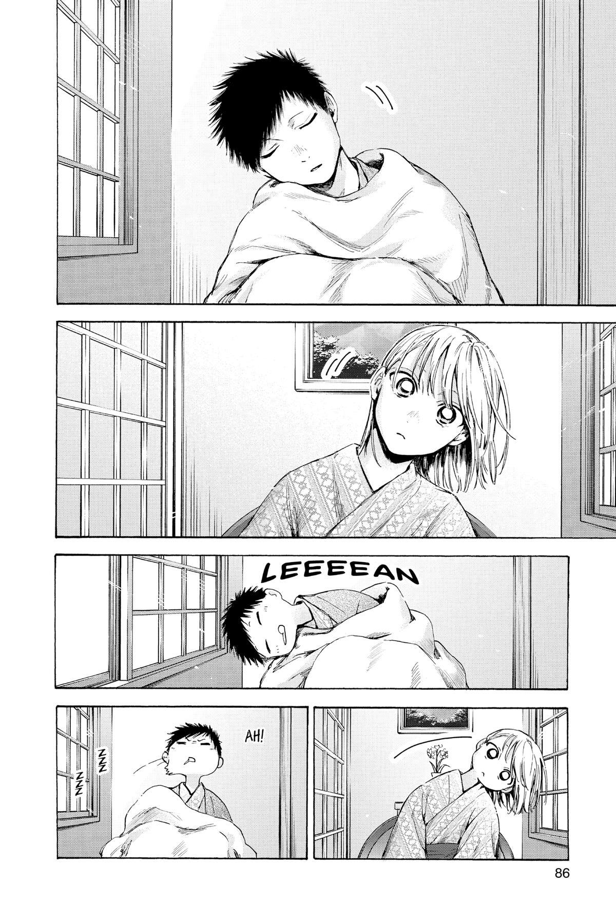 Read Ao no Hako Manga Online