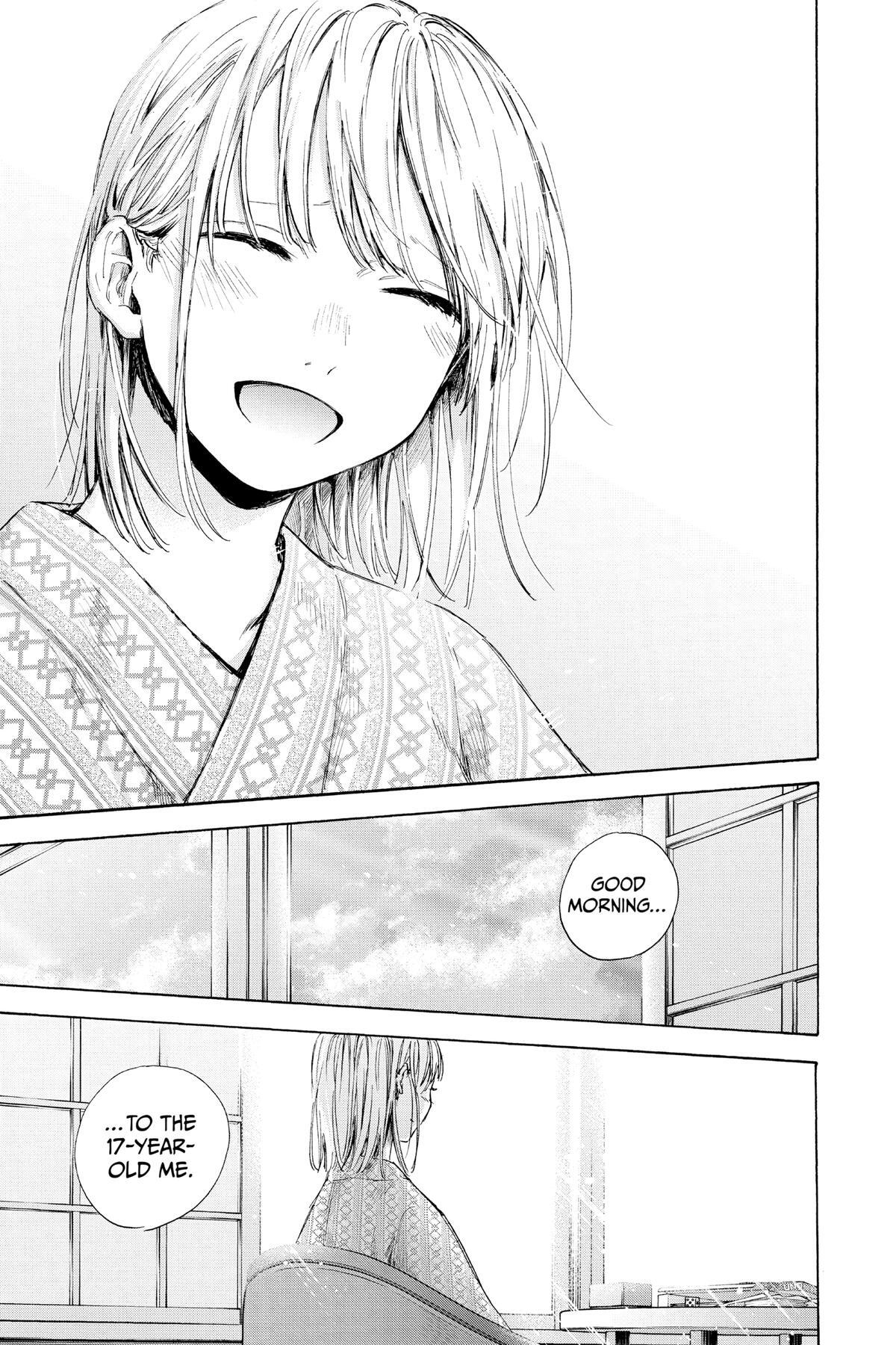 Read Ao no Hako Manga Online