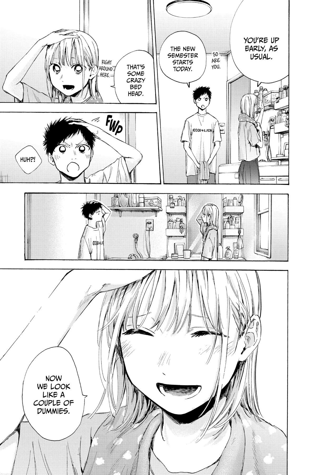 Read Ao no Hako Manga Online