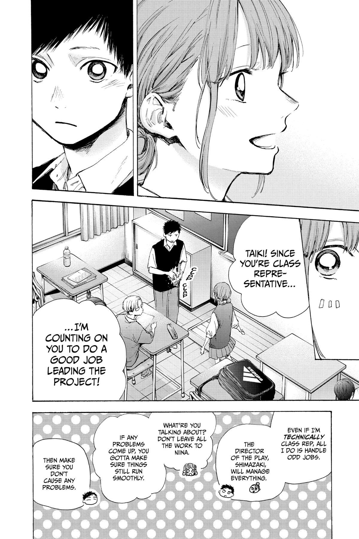 Read Ao no Hako Manga Online