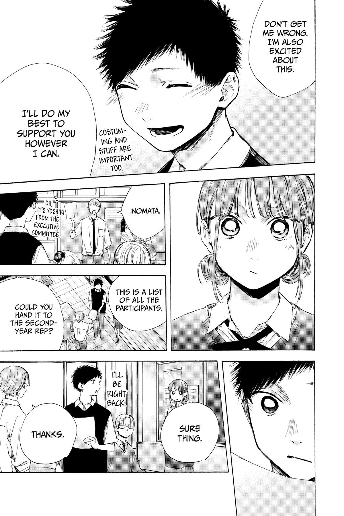 Read Ao no Hako Manga Online
