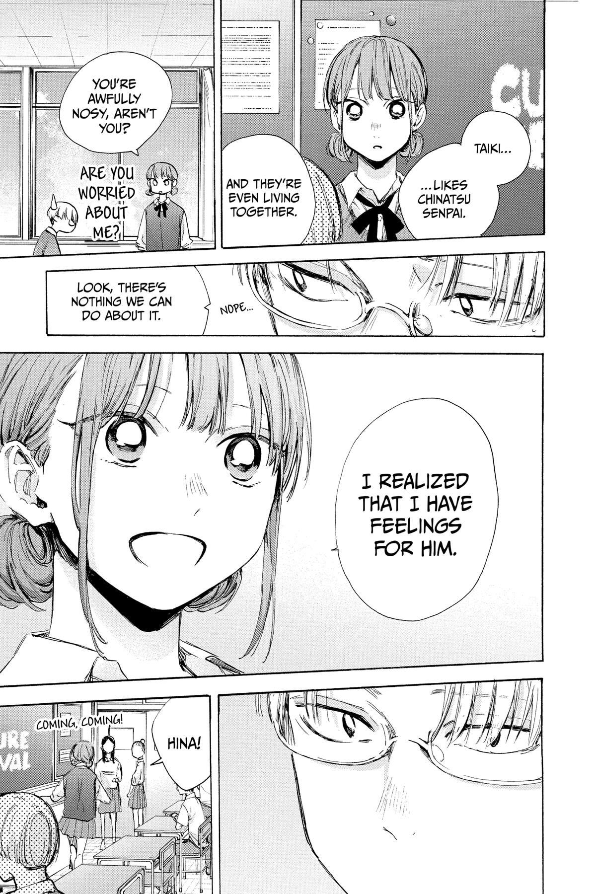 Read Ao no Hako Manga Online