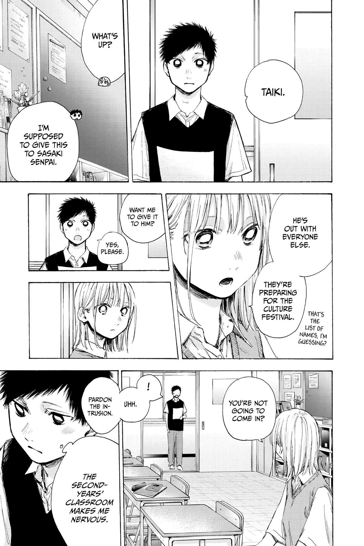 Read Ao no Hako Manga Online