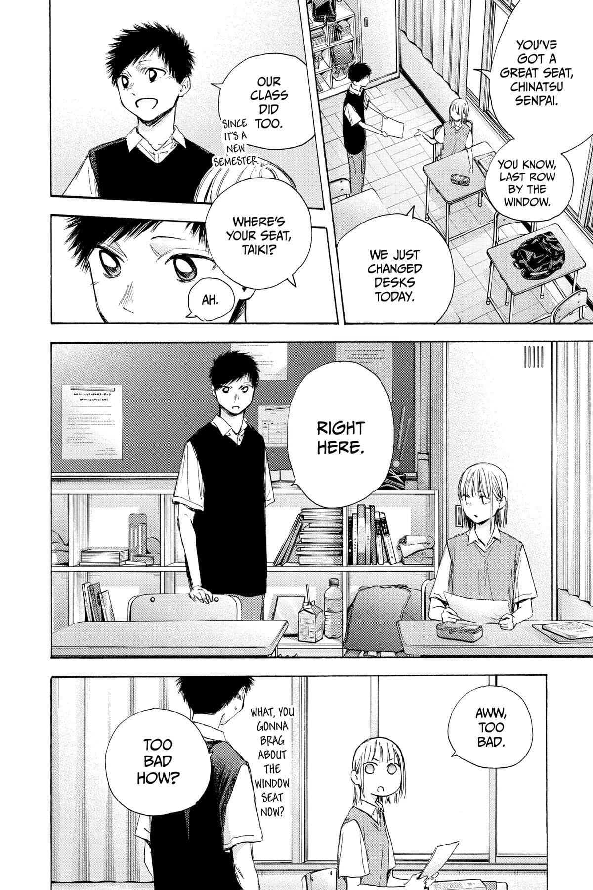 Read Ao no Hako Manga Online