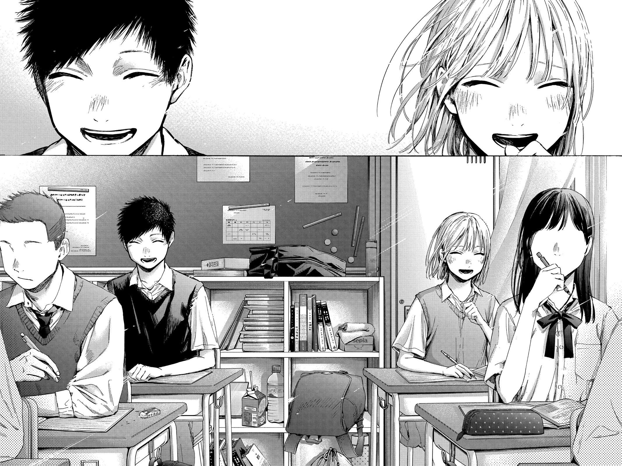 Read Ao no Hako Manga Online