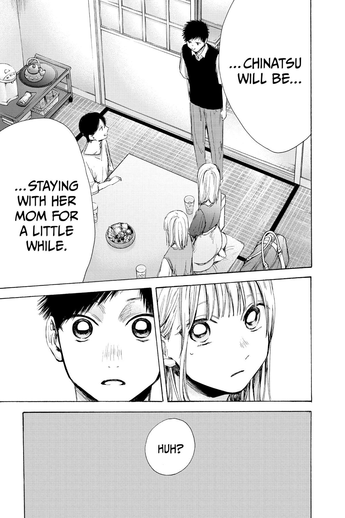Read Ao no Hako Manga Online