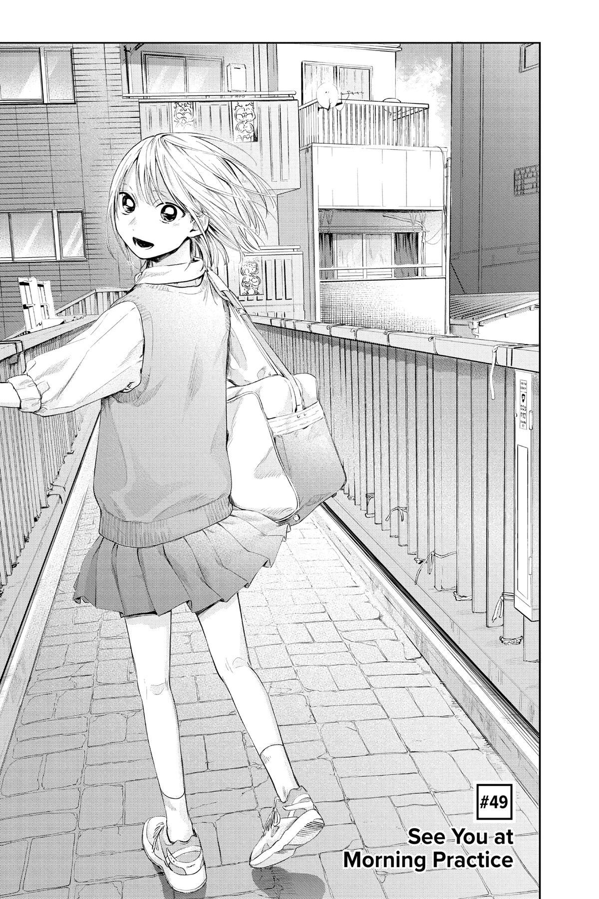 Read Ao no Hako Manga Online