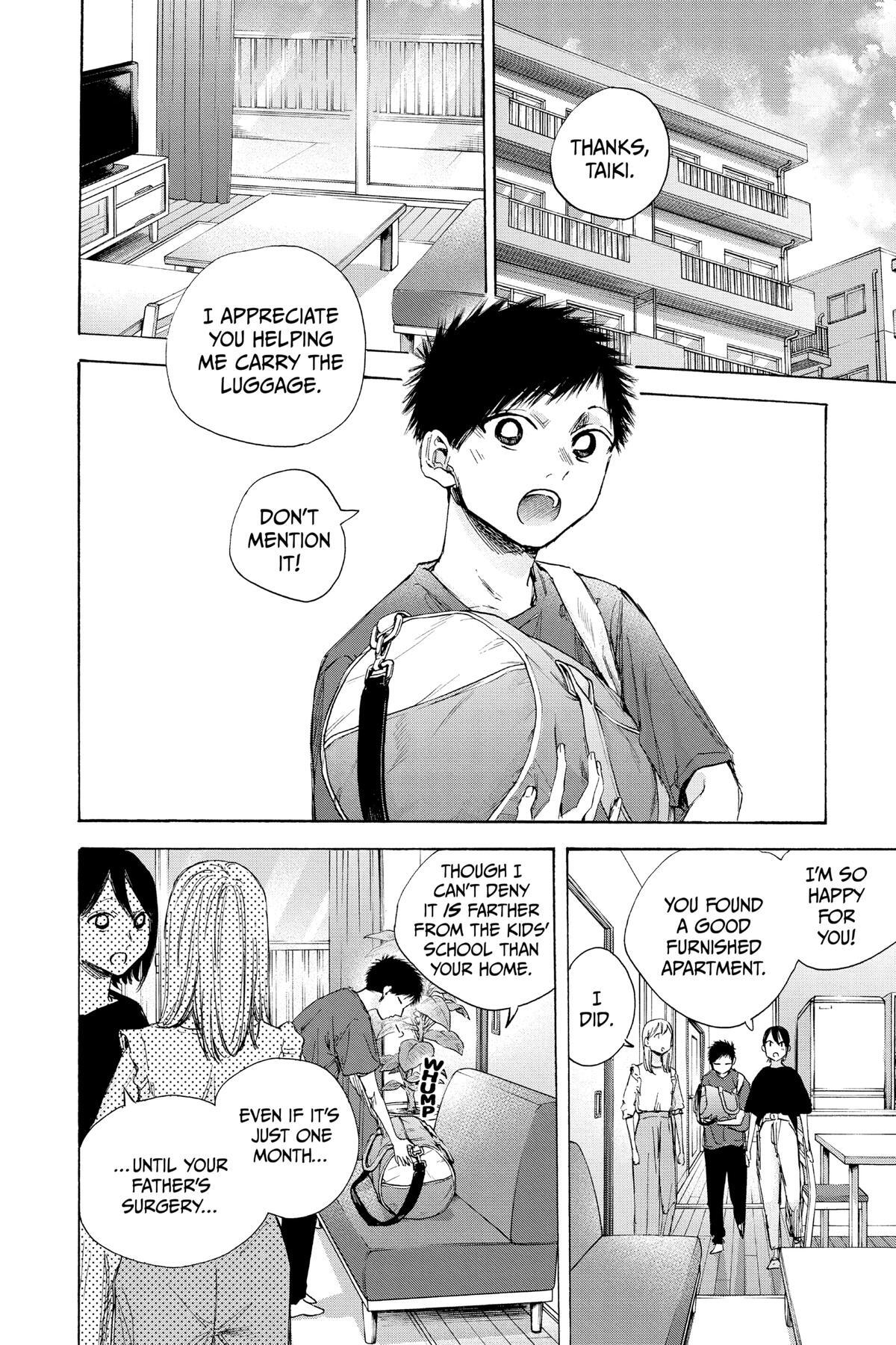 Read Ao no Hako Manga Online