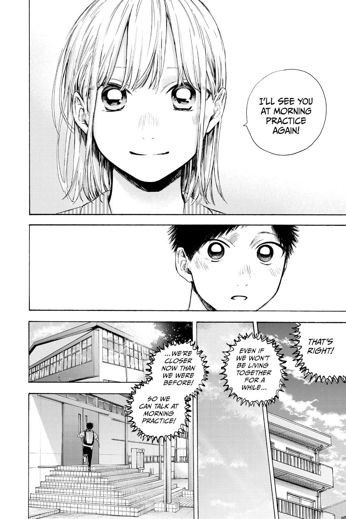 Read Ao no Hako Manga Online