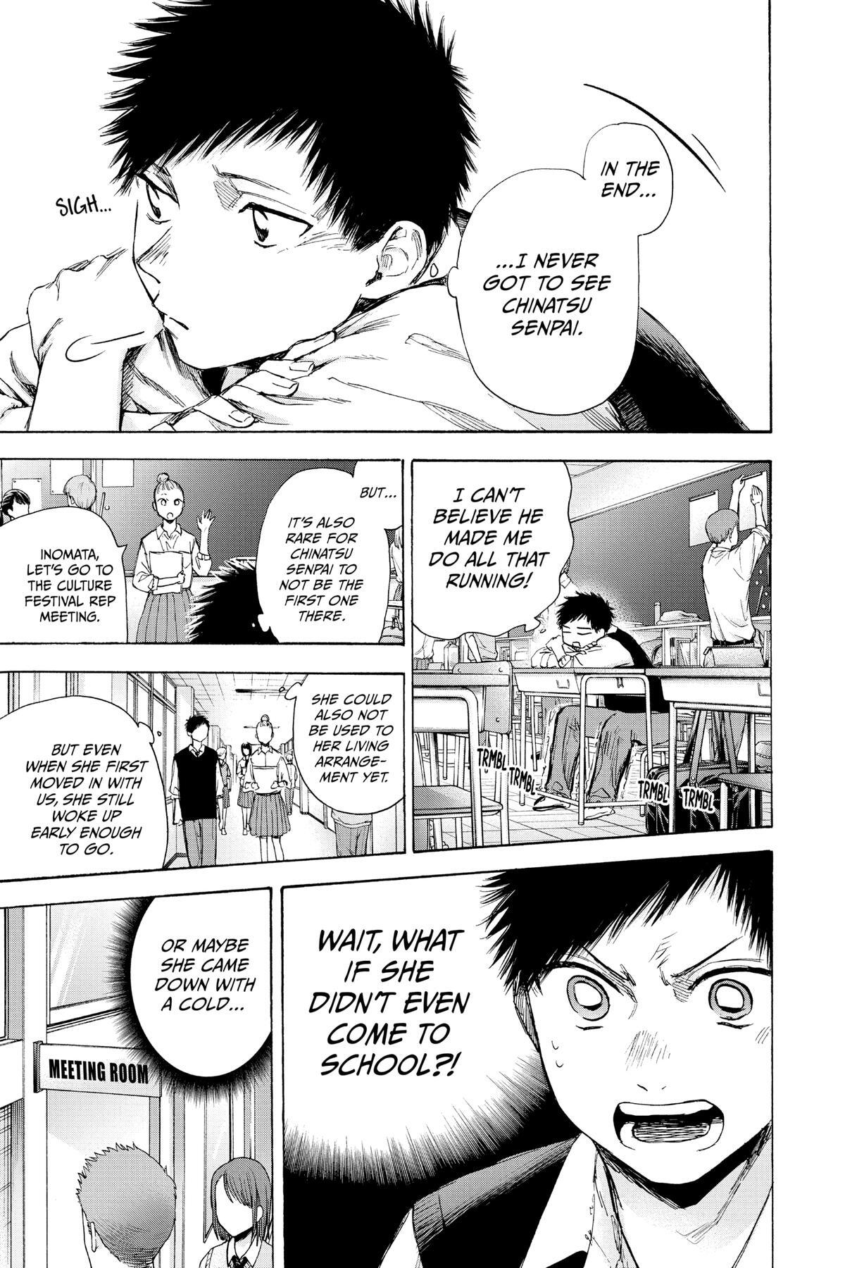 Read Ao no Hako Manga Online