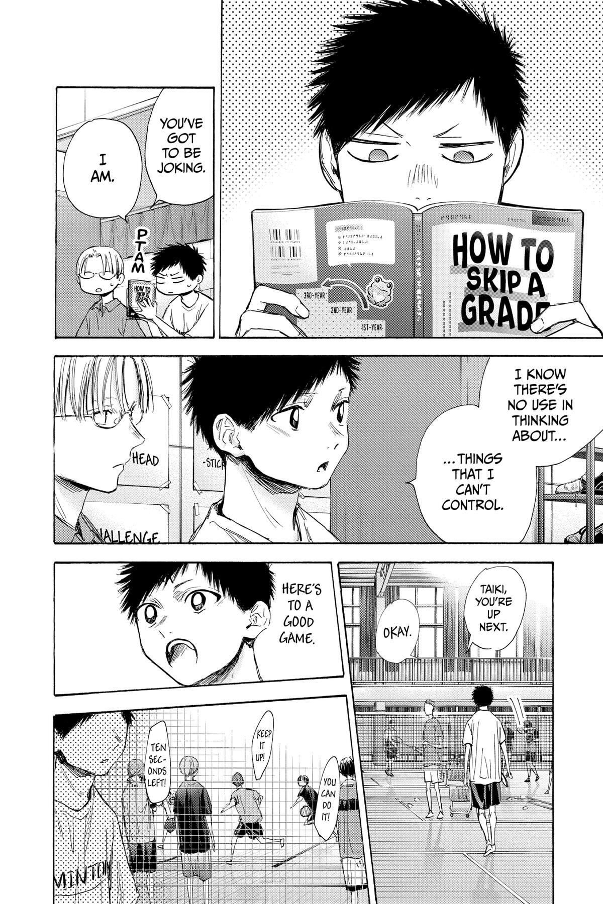 Read Ao no Hako Manga Online