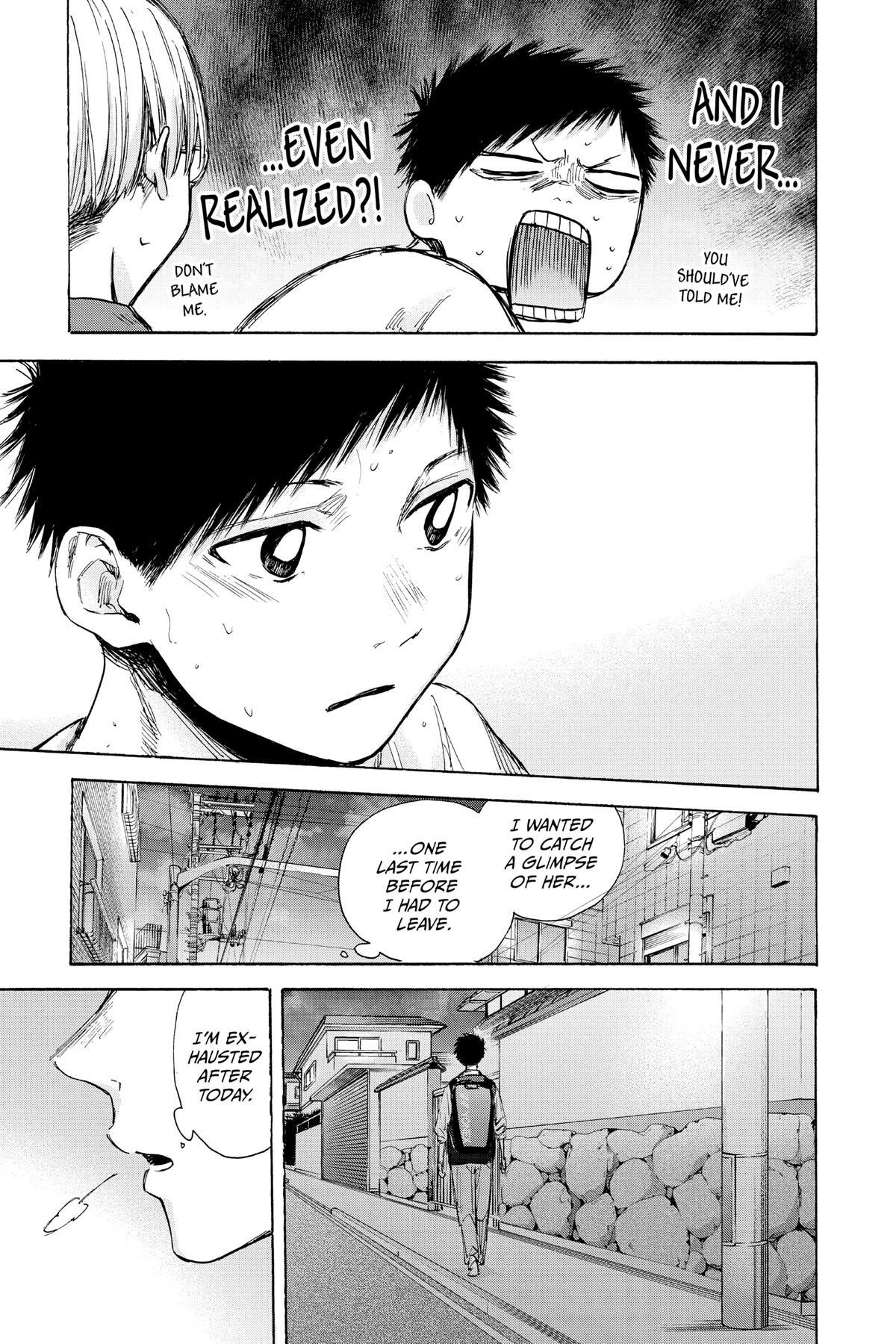Read Ao no Hako Manga Online