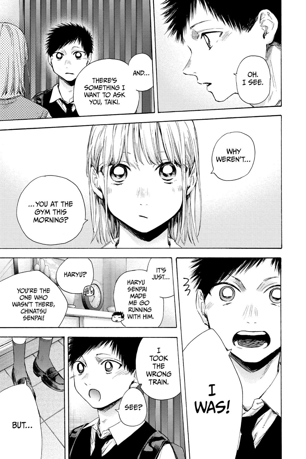 Read Ao no Hako Manga Online
