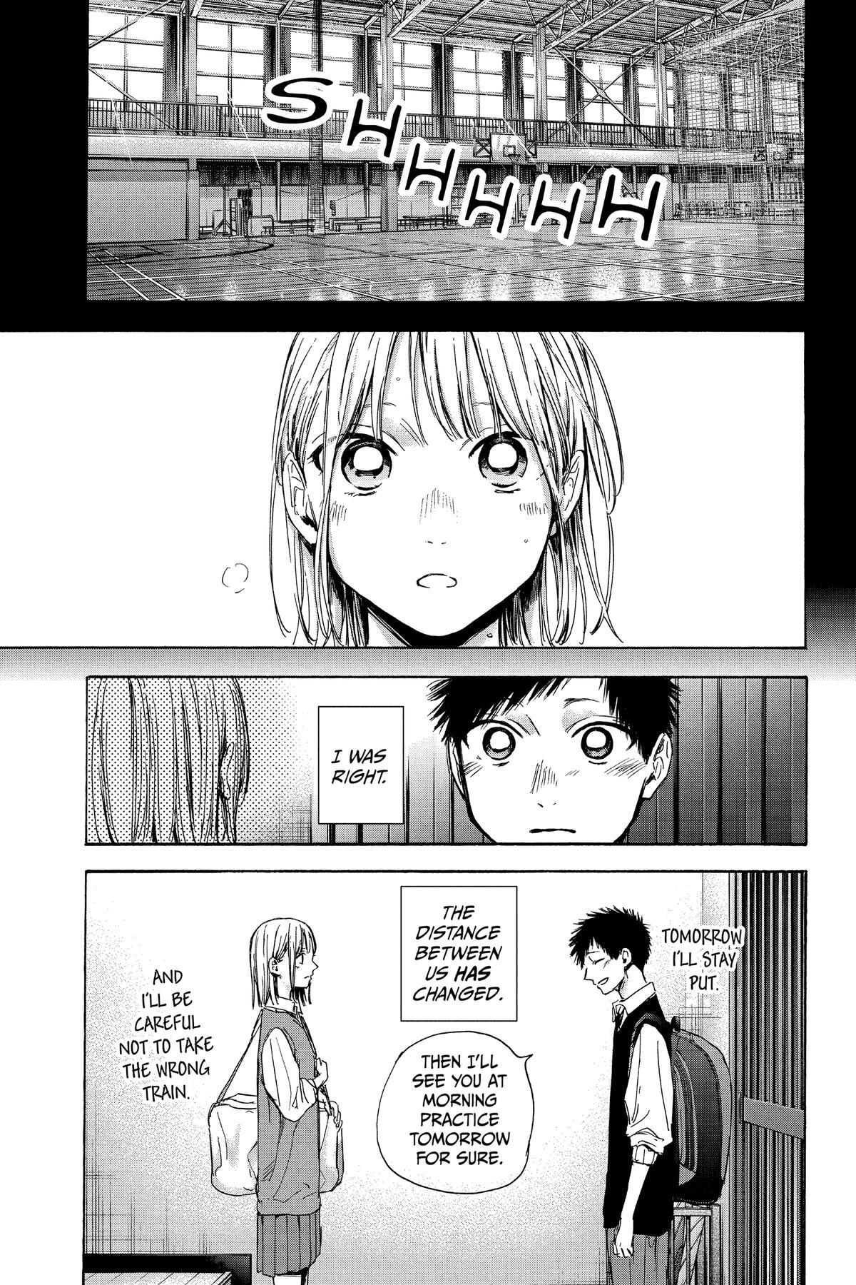 Read Ao no Hako Manga Online