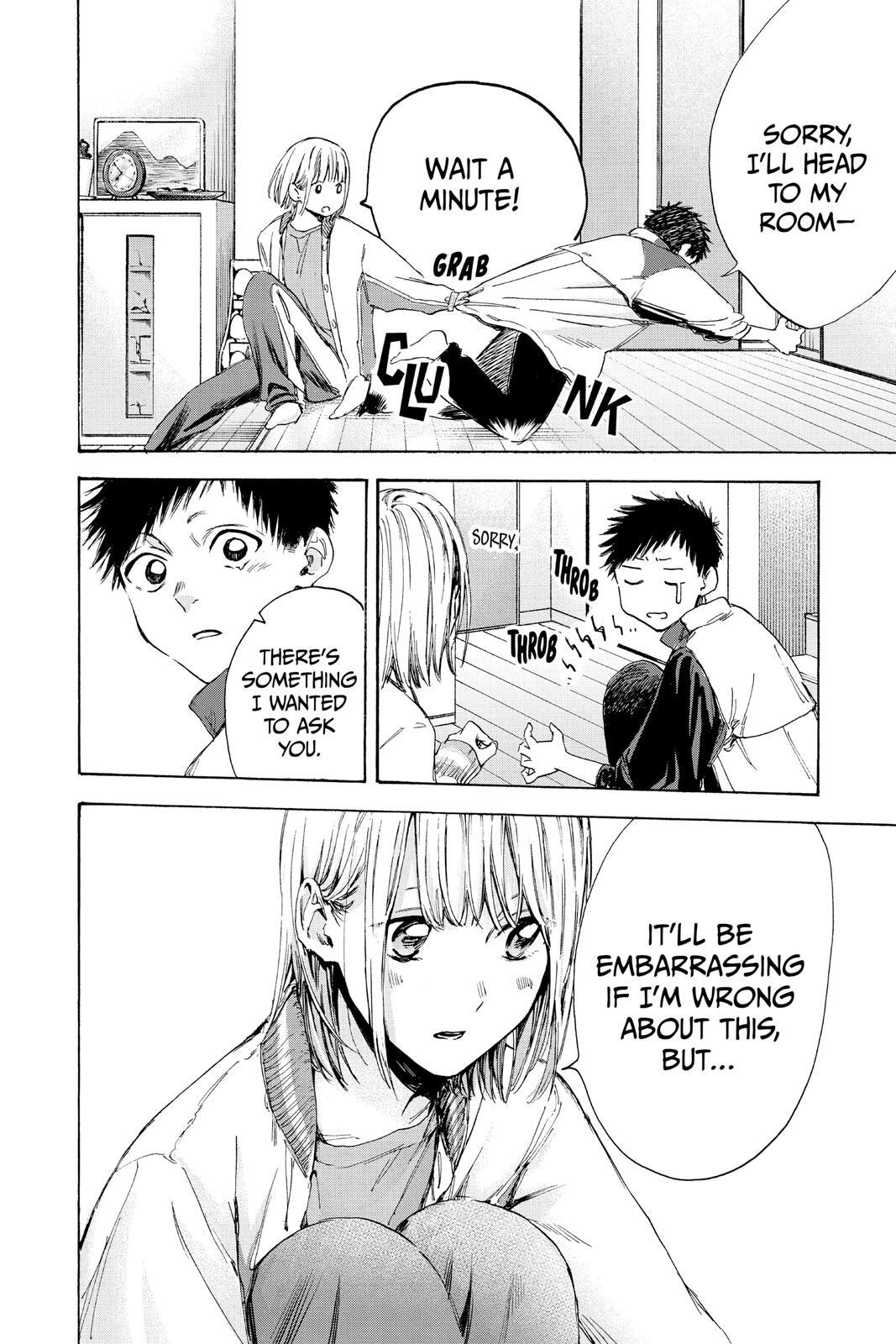 Read Ao no Hako Manga Online