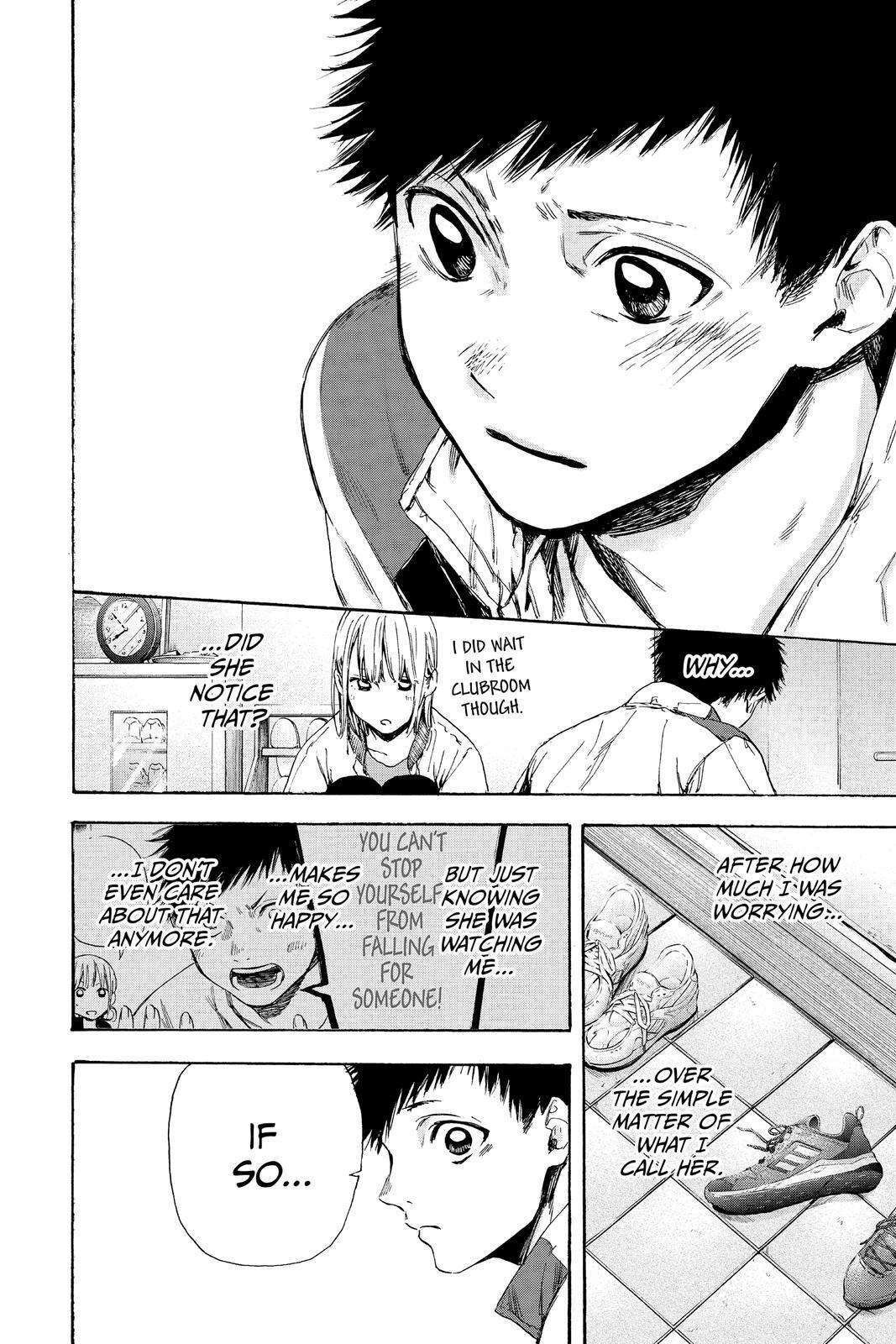 Read Ao no Hako Manga Online