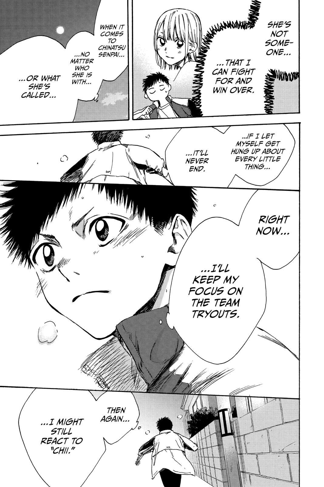 Read Ao no Hako Manga Online