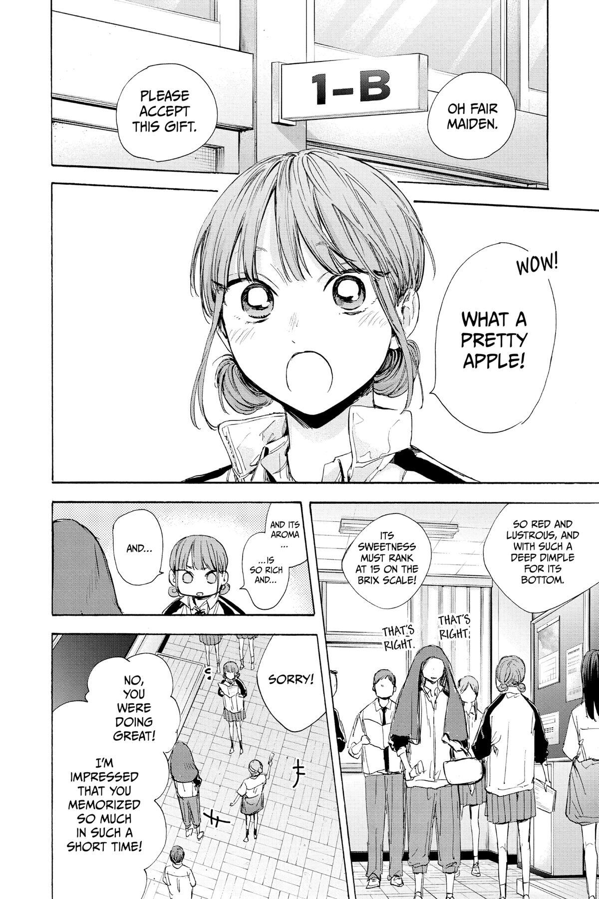 Read Ao no Hako Manga Online