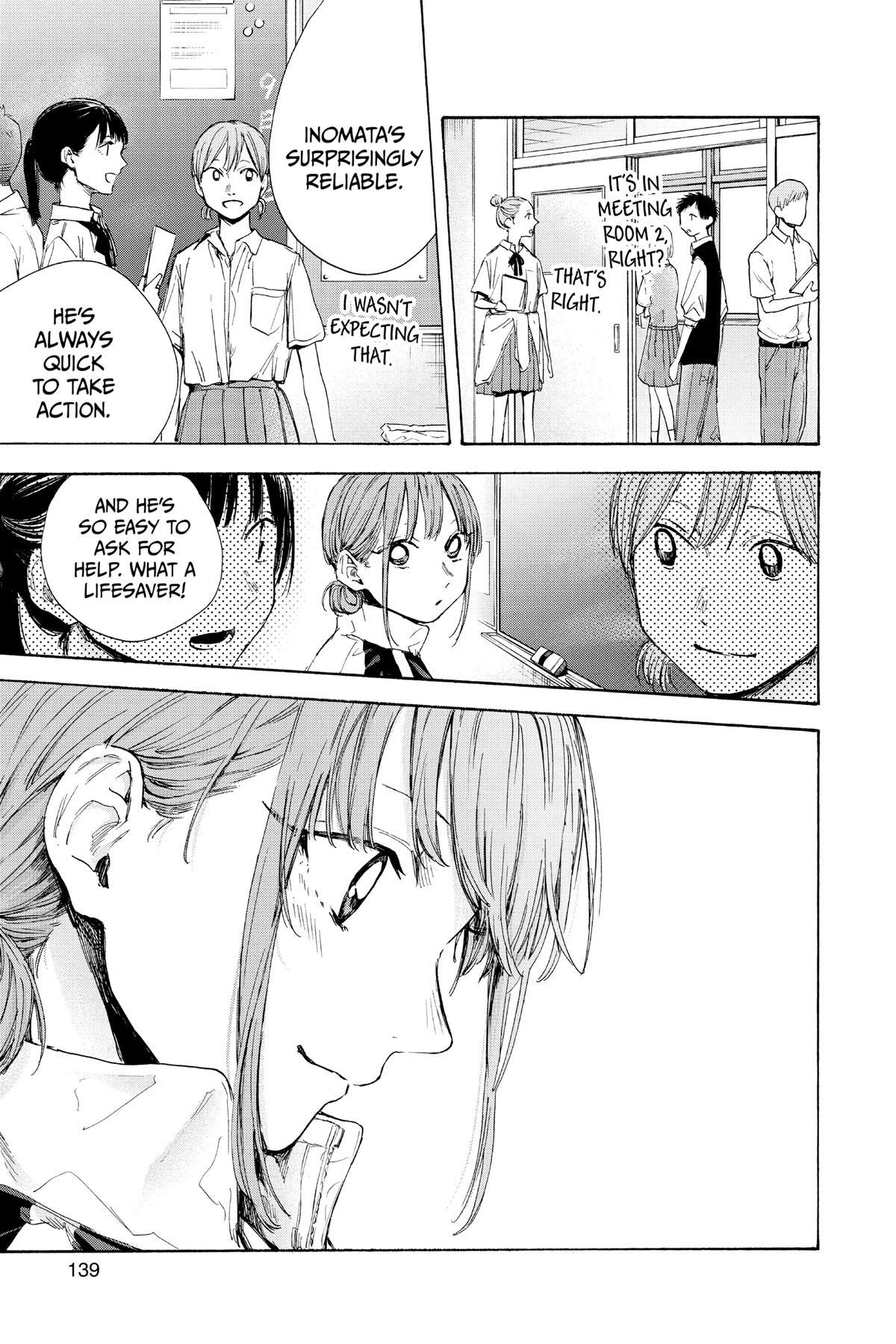 Read Ao no Hako Manga Online