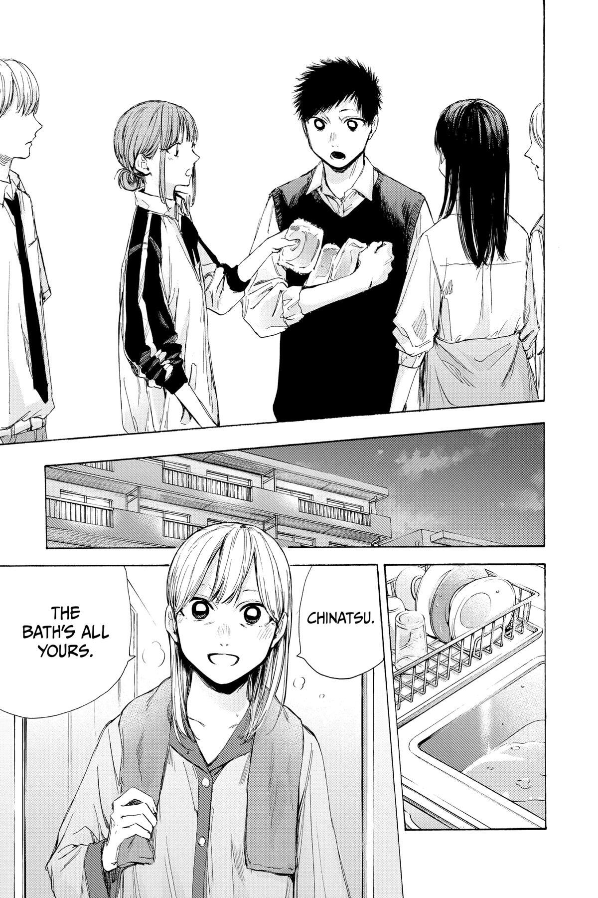 Read Ao no Hako Manga Online