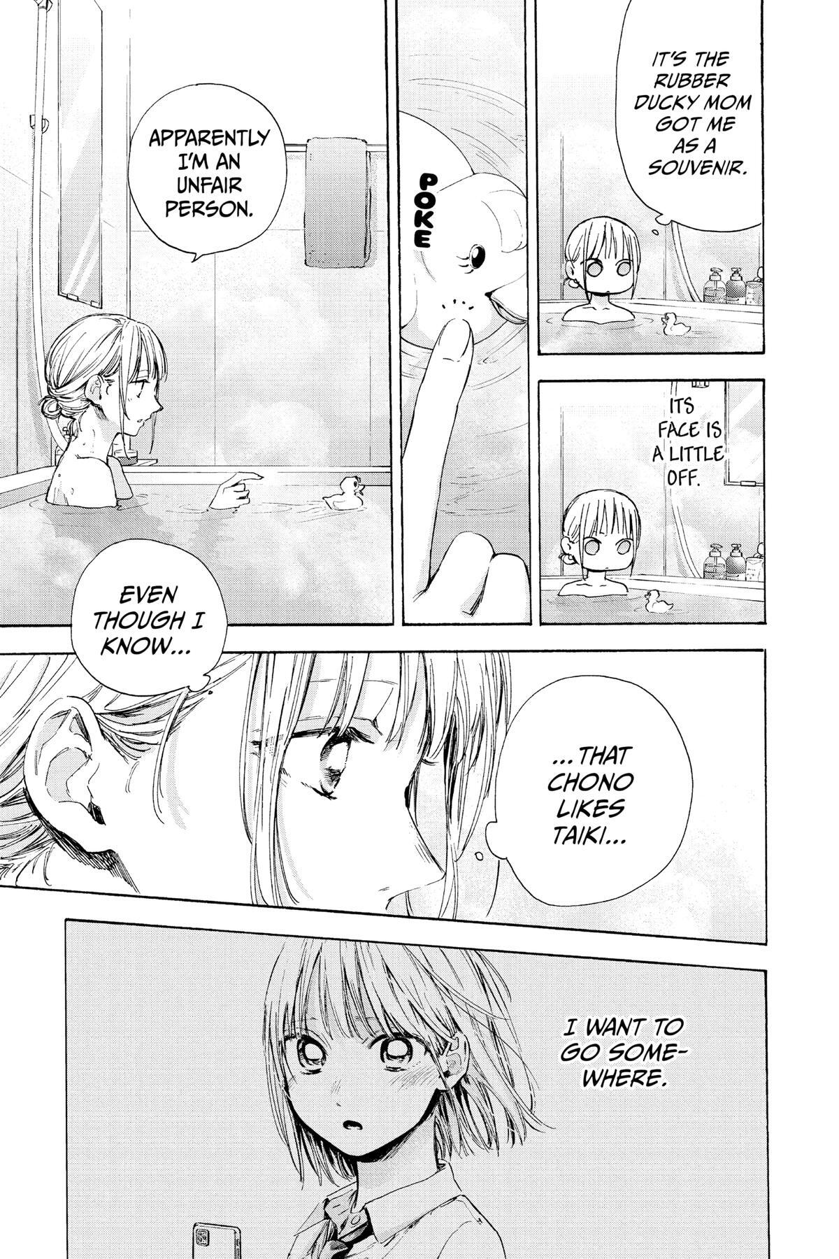 Read Ao no Hako Manga Online