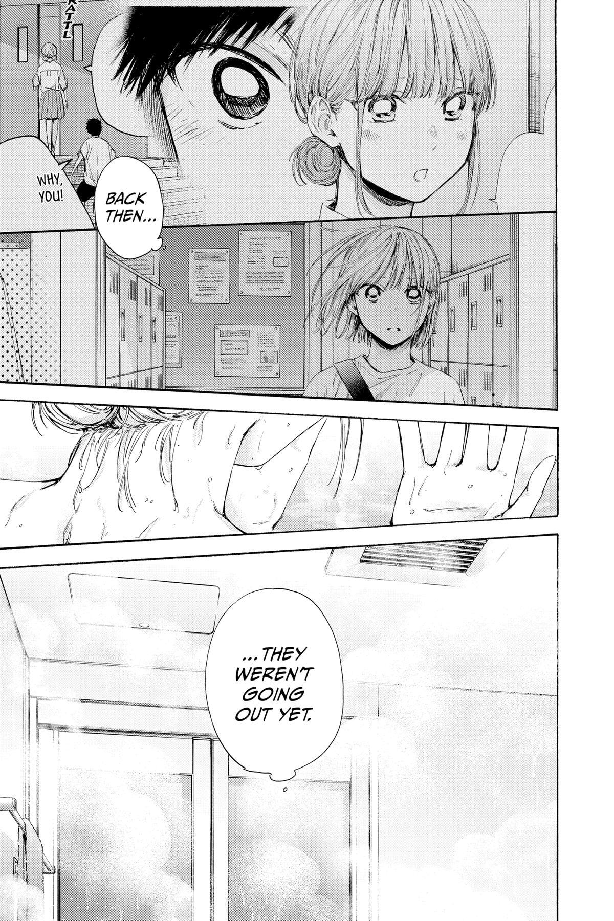 Read Ao no Hako Manga Online