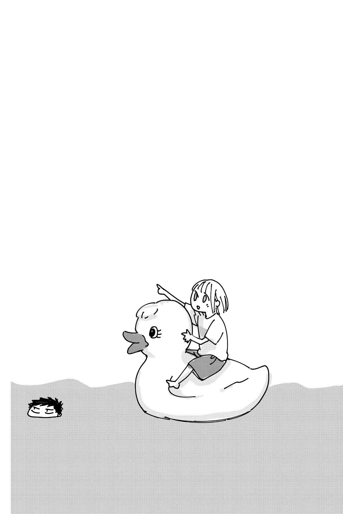 Read Ao no Hako Manga Online
