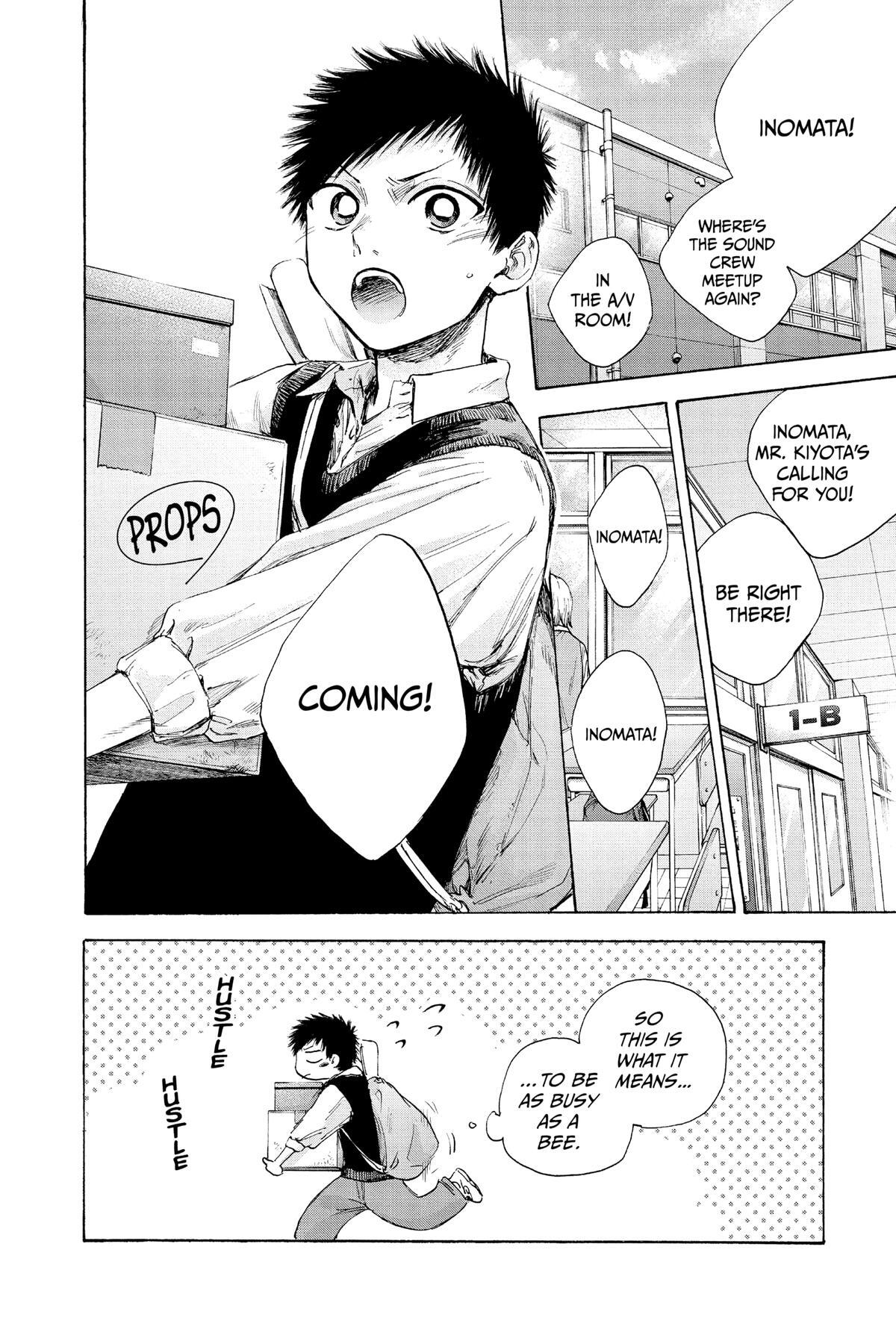 Read Ao no Hako Manga Online