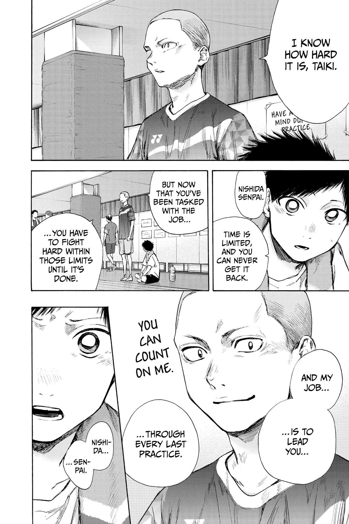 Read Ao no Hako Manga Online