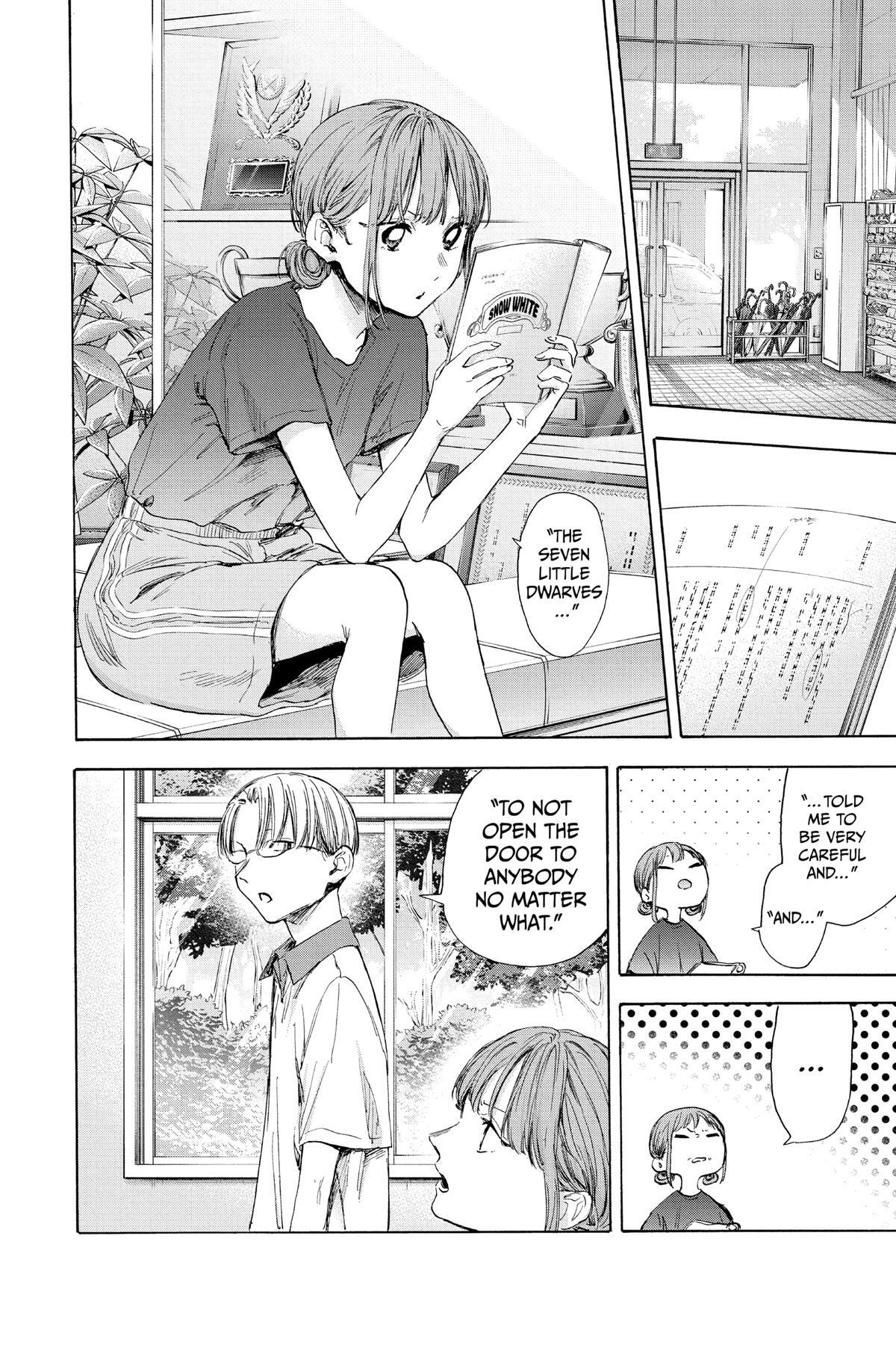 Read Ao no Hako Manga Online