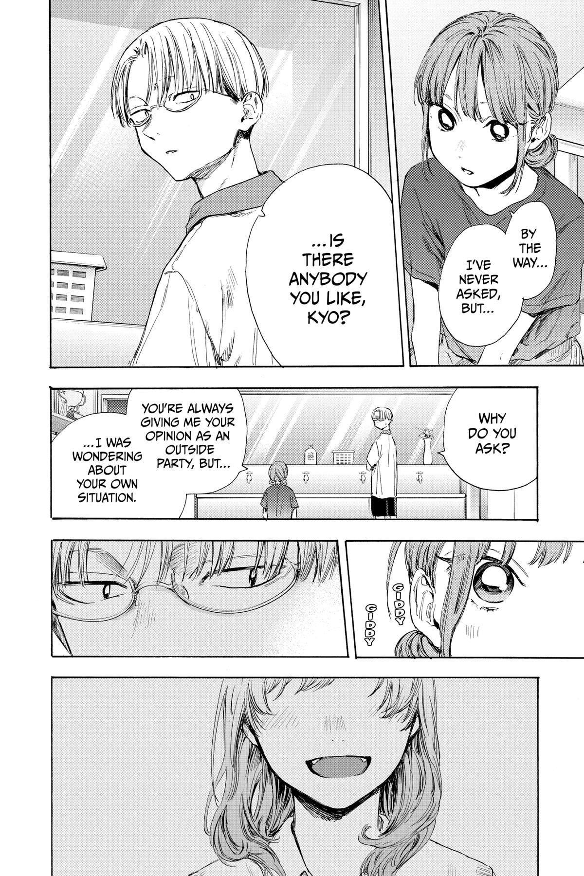 Read Ao no Hako Manga Online
