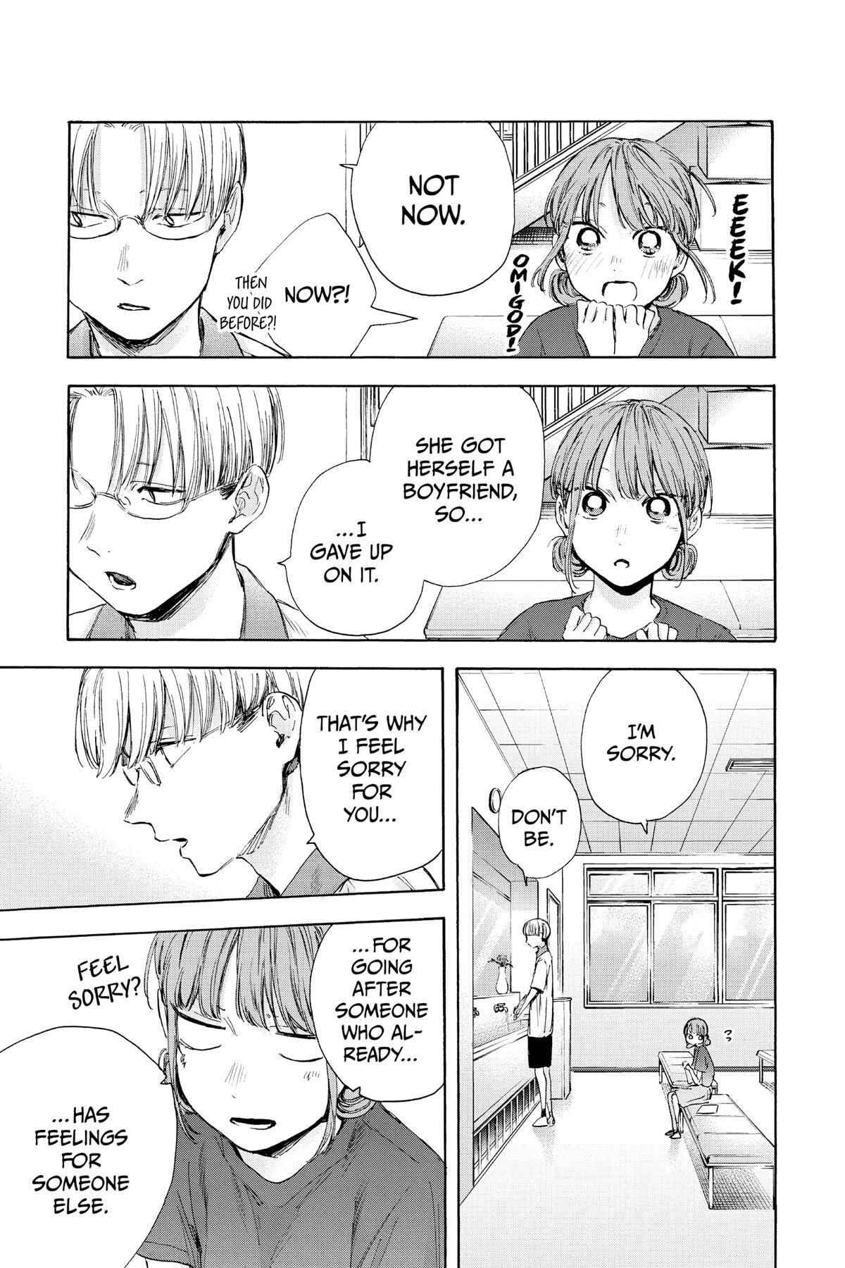 Read Ao no Hako Manga Online