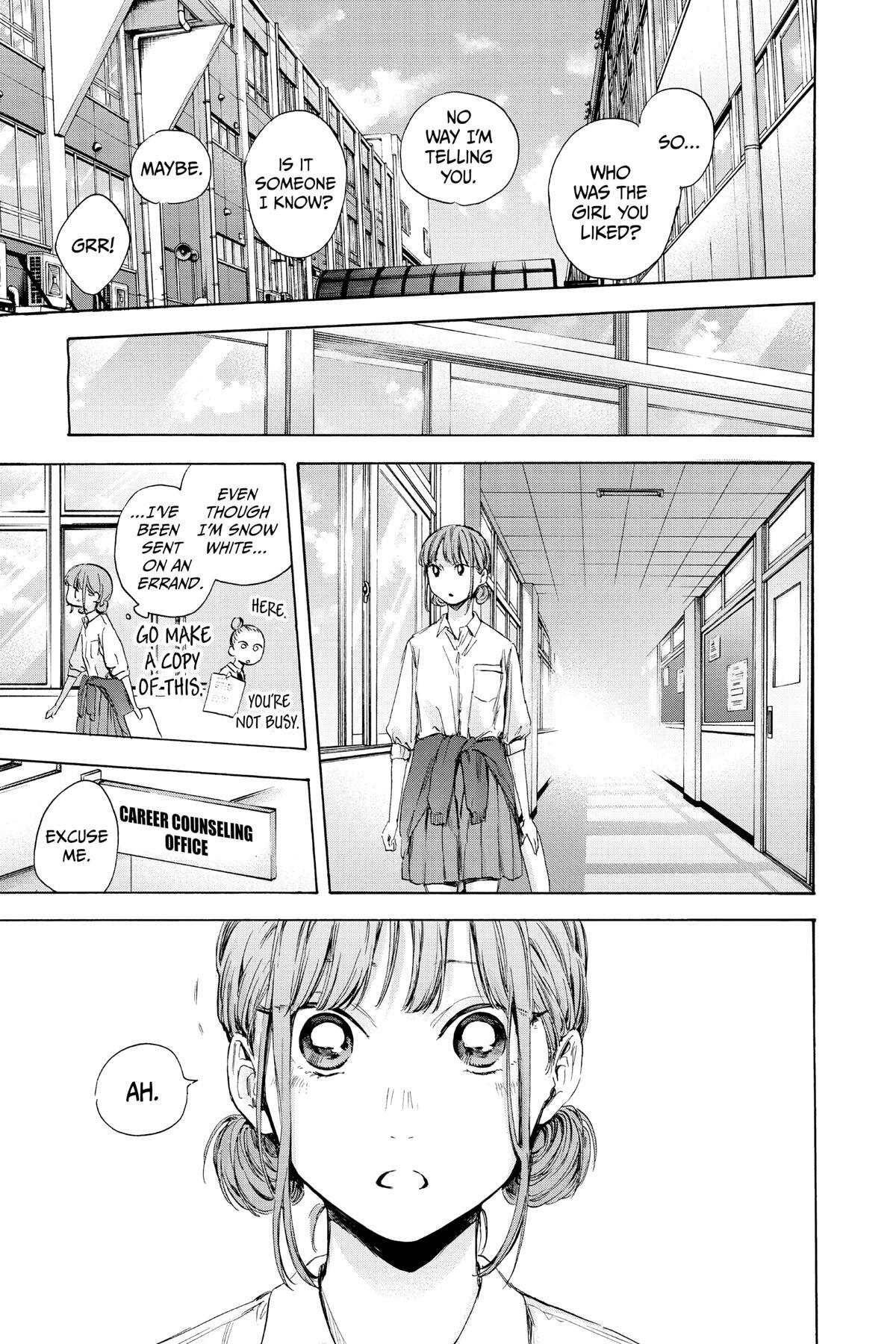 Read Ao no Hako Manga Online
