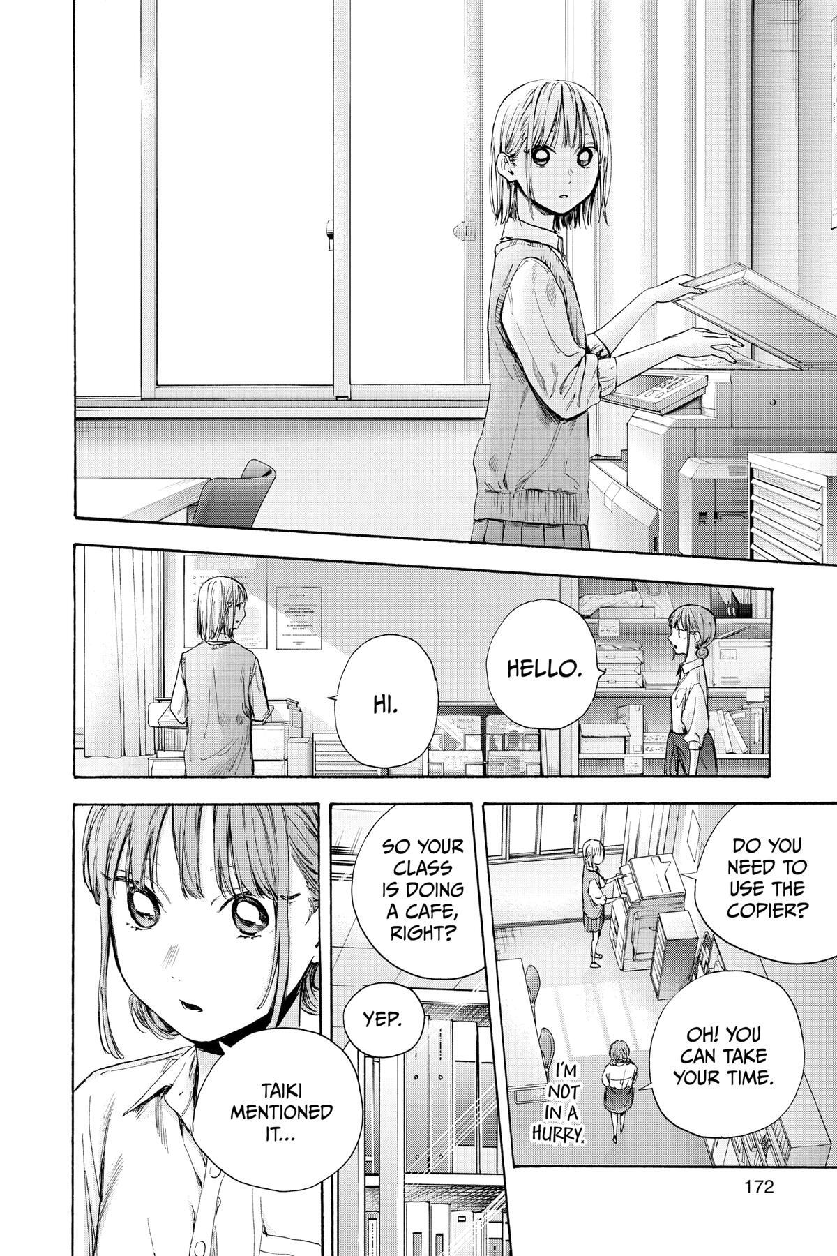 Read Ao no Hako Manga Online