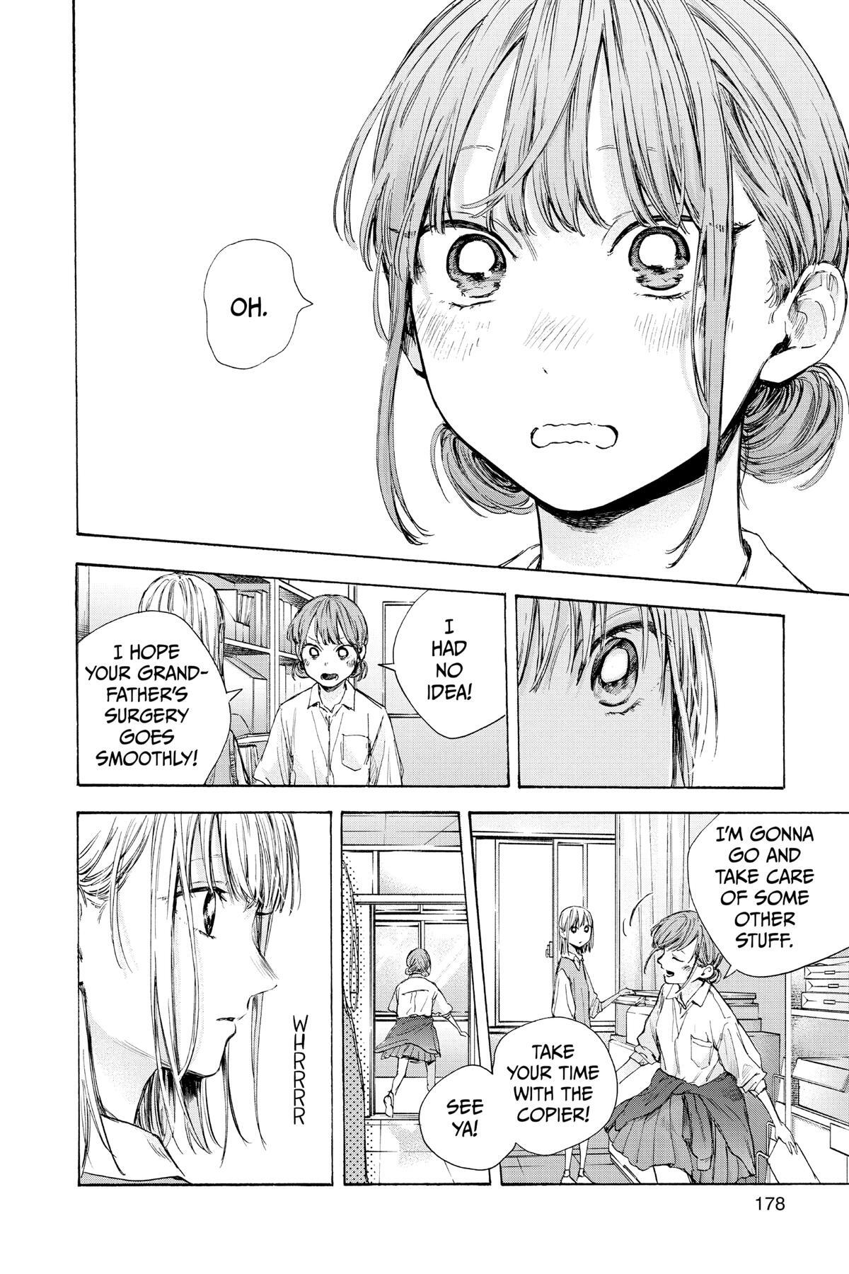 Read Ao no Hako Manga Online