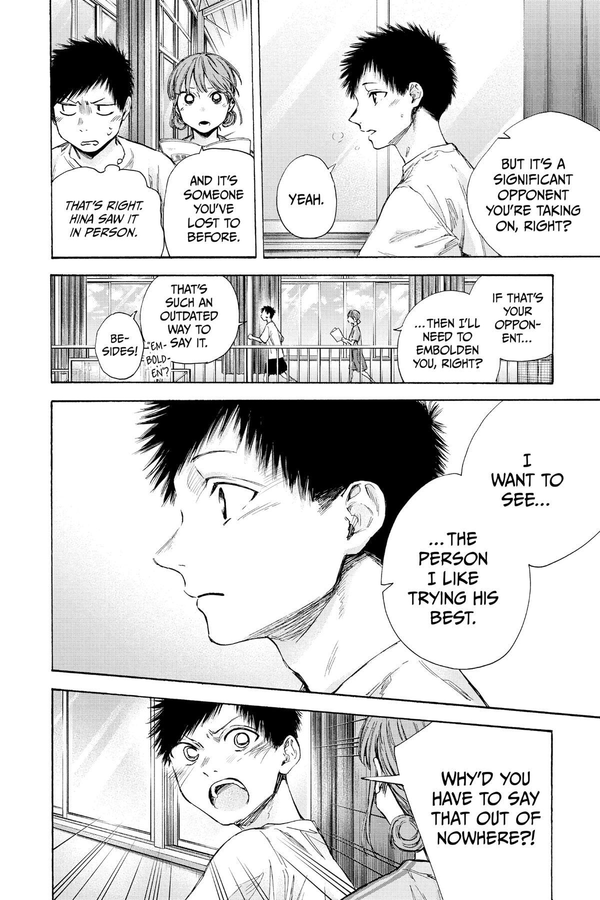 Read Ao no Hako Manga Online