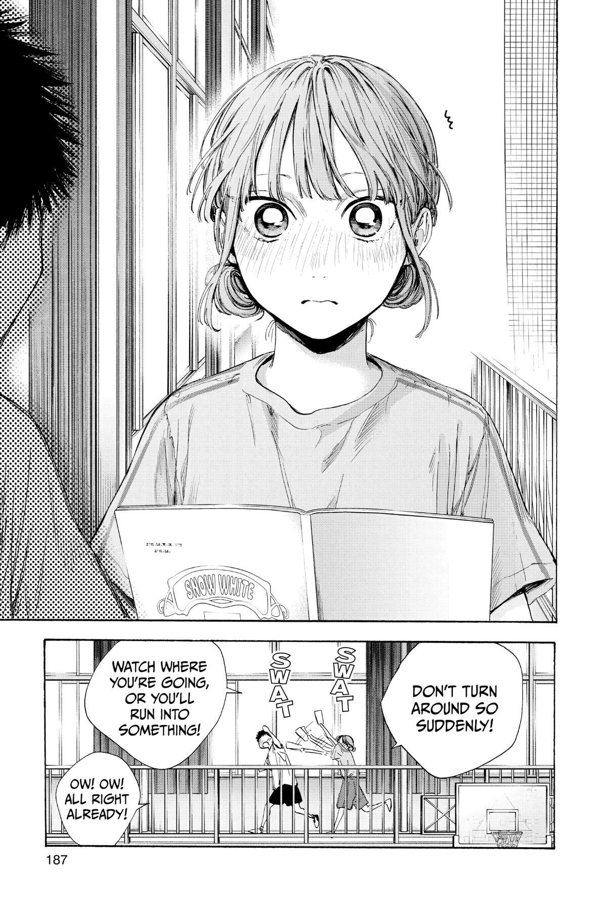 Read Ao no Hako Manga Online