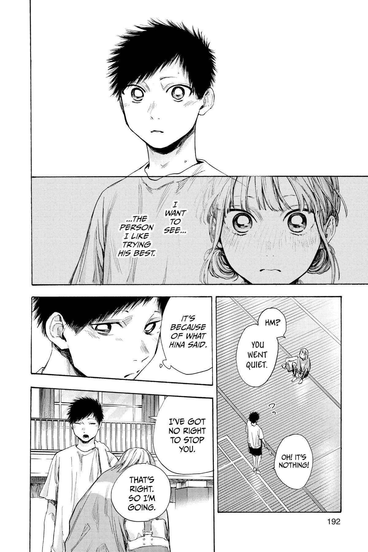 Read Ao no Hako Manga Online