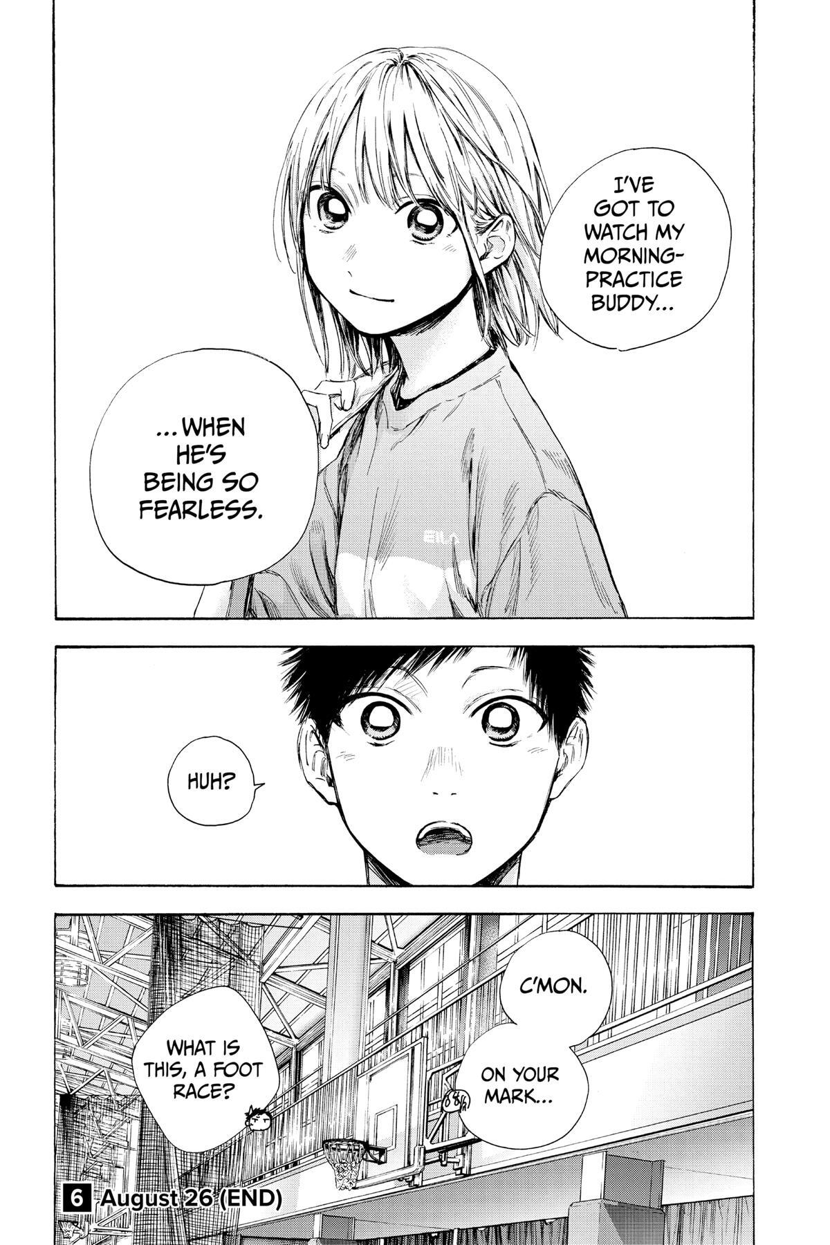 Read Ao no Hako Manga Online