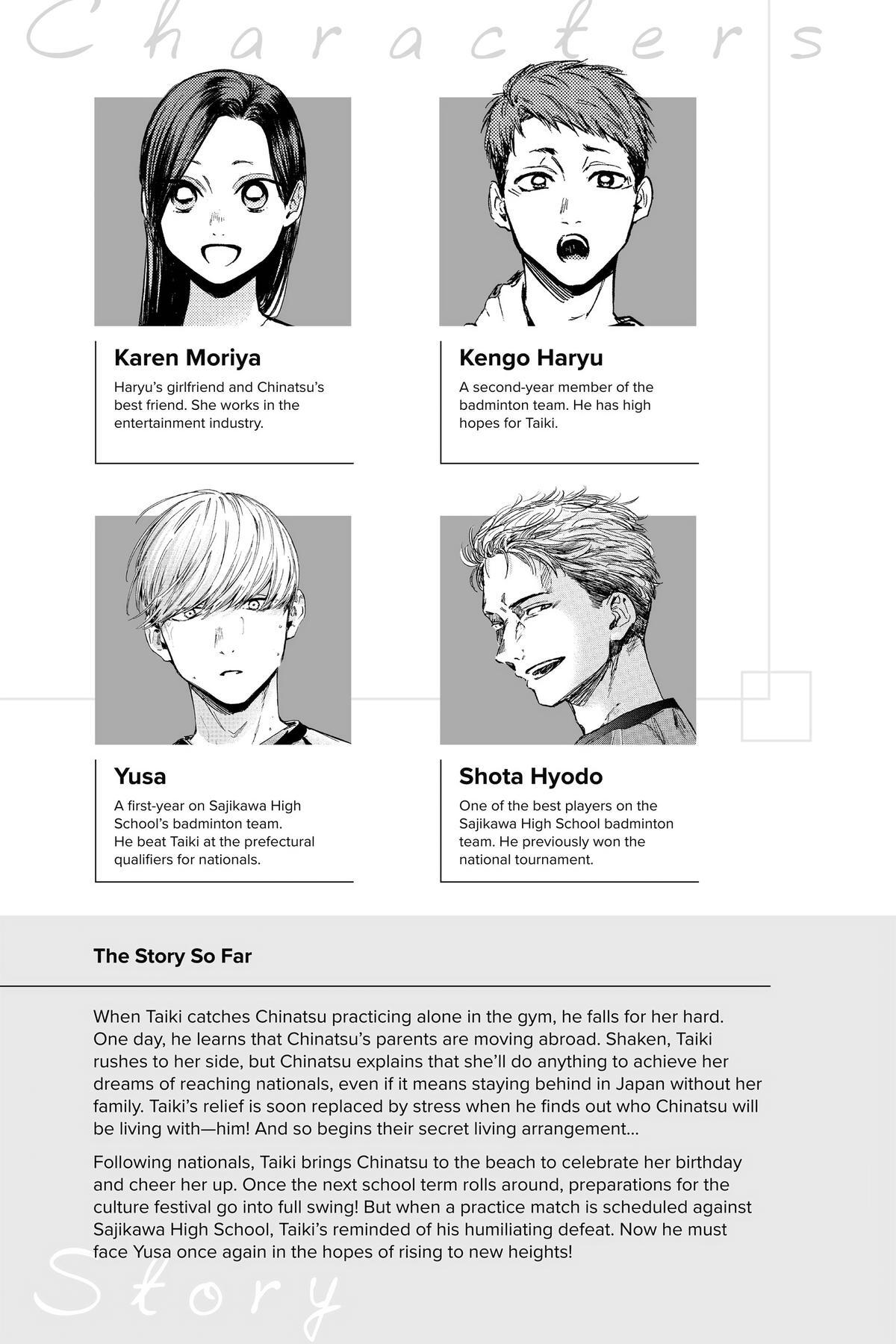 Read Ao no Hako Manga Online