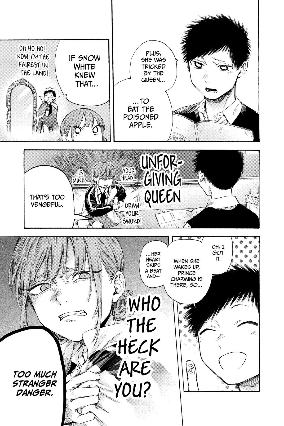 Read Ao no Hako Manga Online