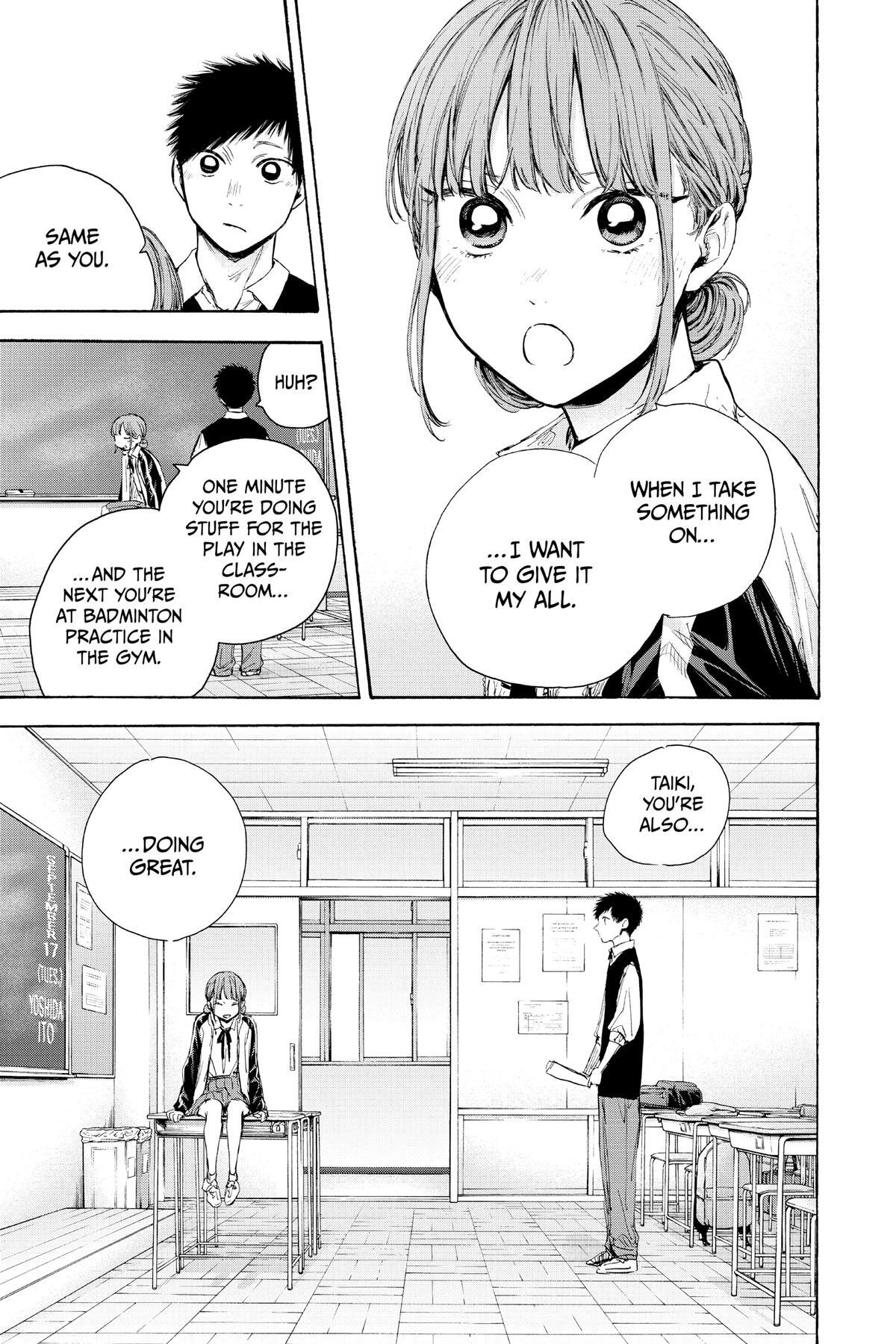 Read Ao no Hako Manga Online