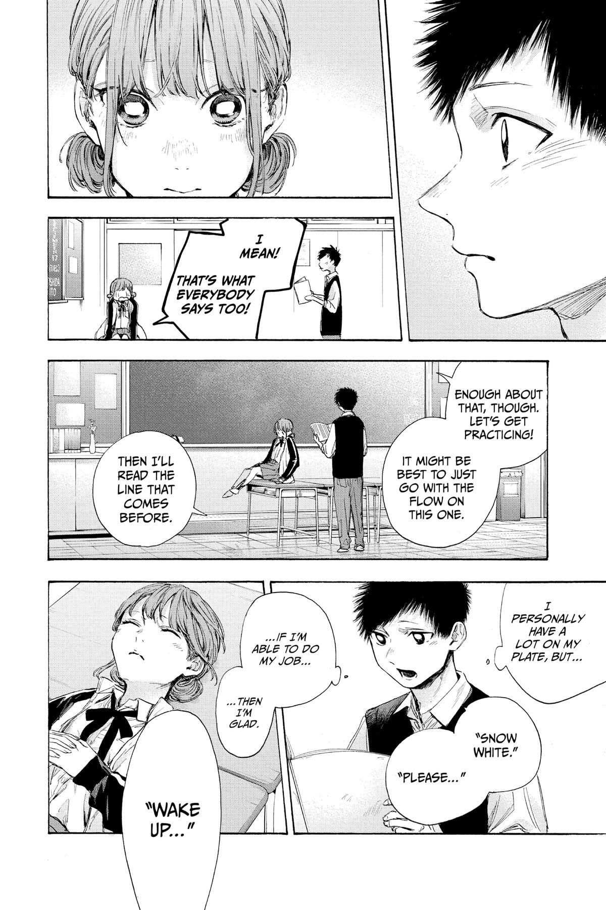 Read Ao no Hako Manga Online