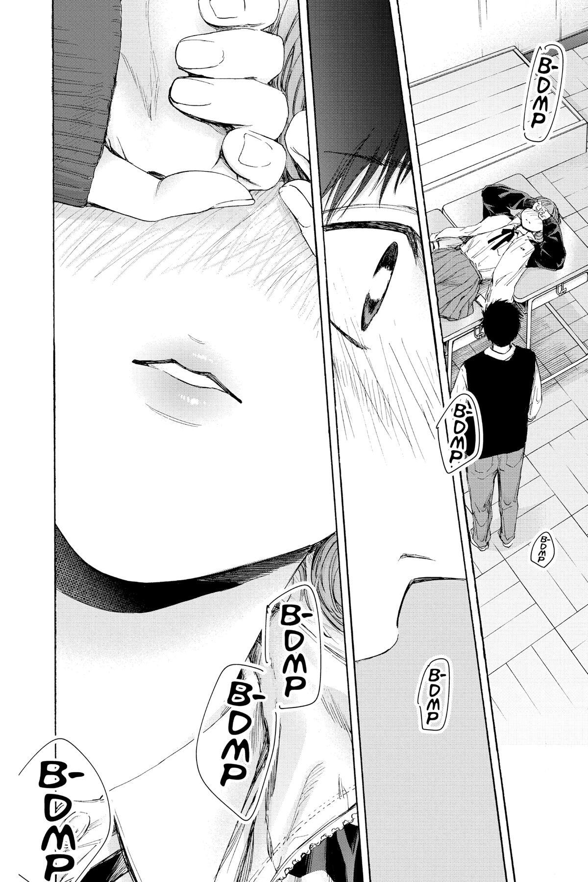 Read Ao no Hako Manga Online