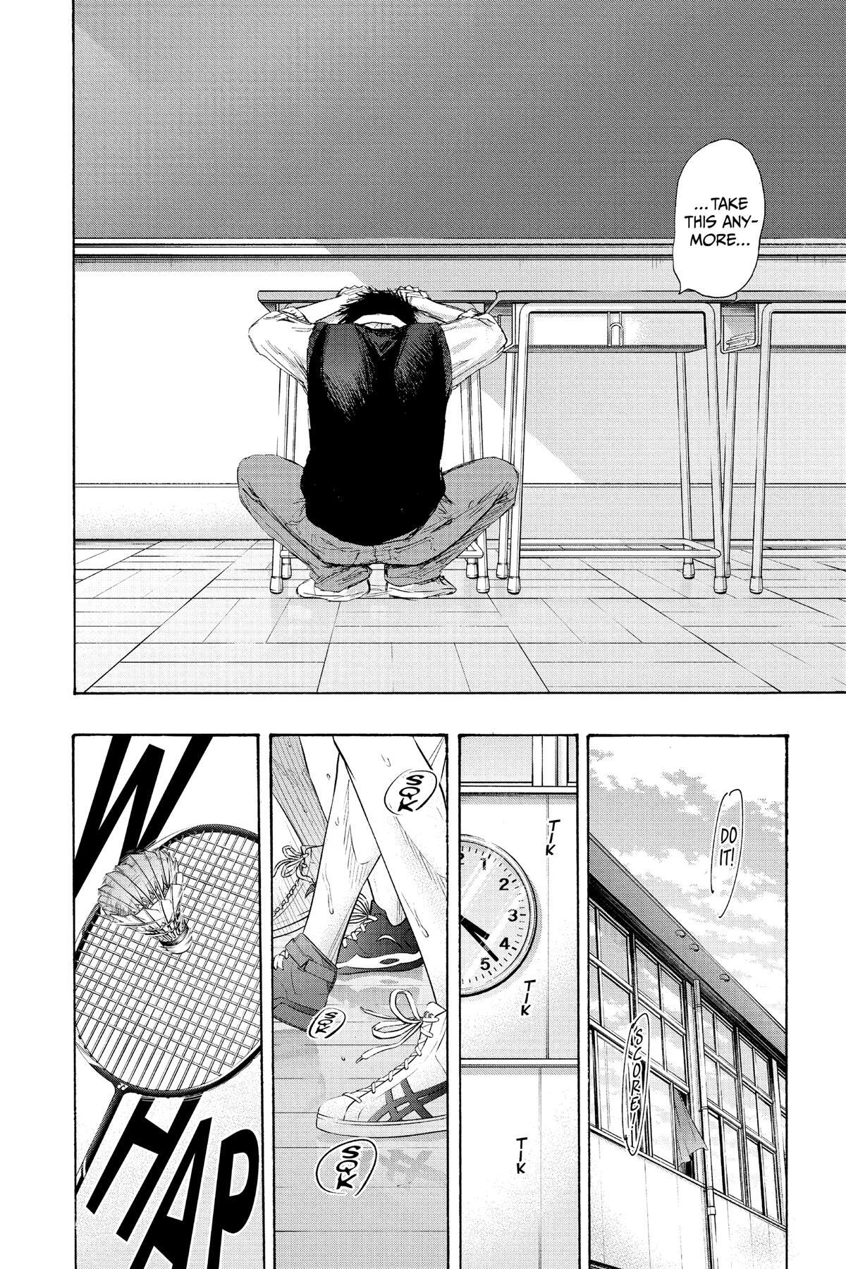 Read Ao no Hako Manga Online