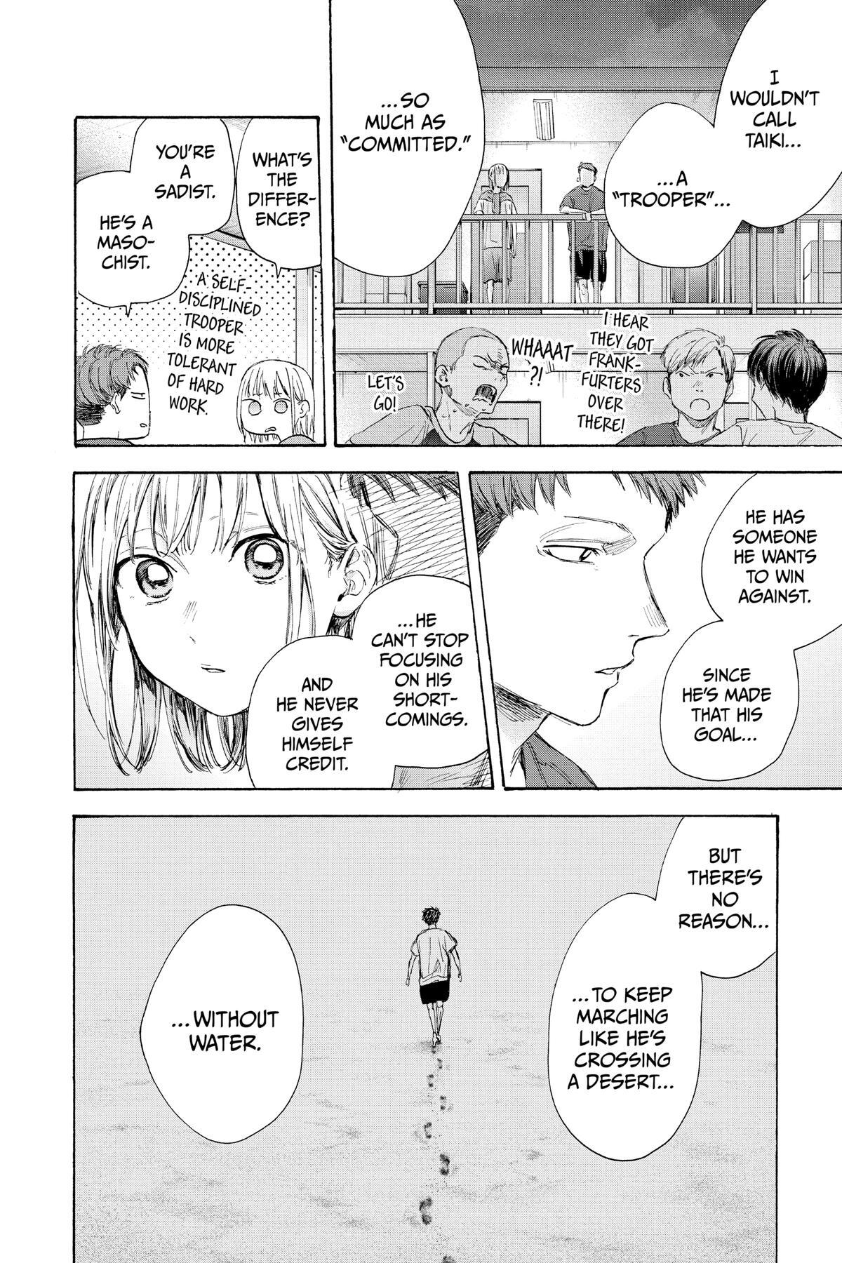 Read Ao no Hako Manga Online