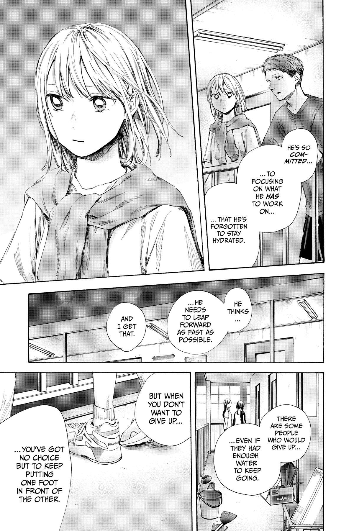 Read Ao no Hako Manga Online