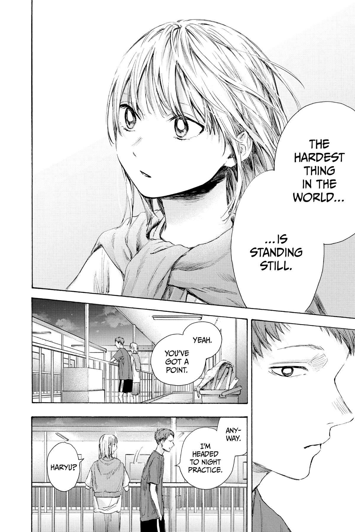 Read Ao no Hako Manga Online