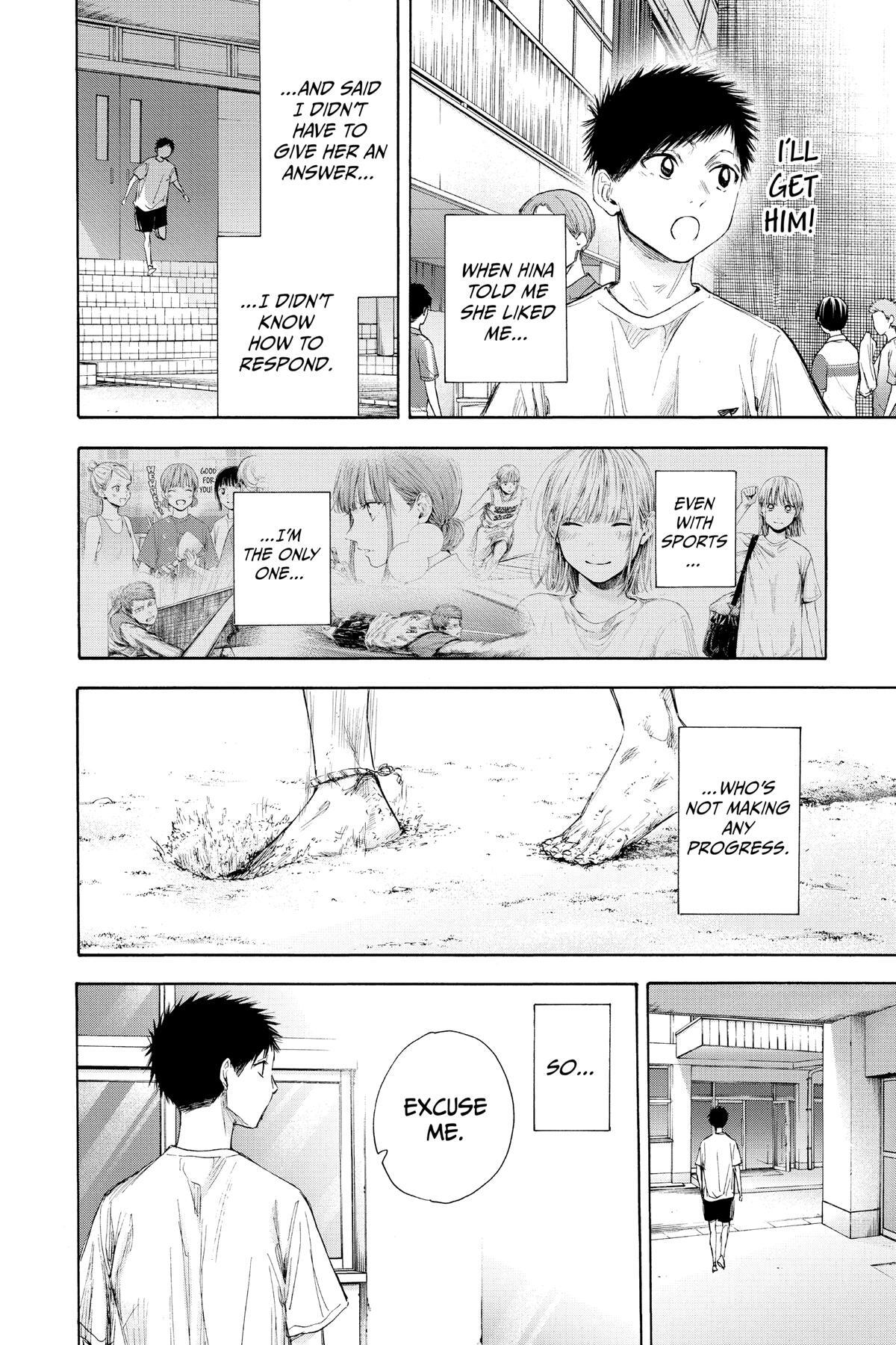 Read Ao no Hako Manga Online